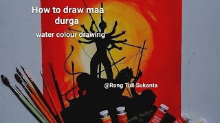 Durga maa drawing  / Dugan puja special drawing  / watercolor maa durga drawing