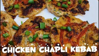 Chapli kebab, chicken chapli kebab quick recipe for chicken kebab