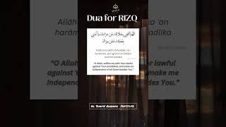 Dua For Rizq | Rizq main Barkat ki Dua #rizq#shorts#shortsvideo