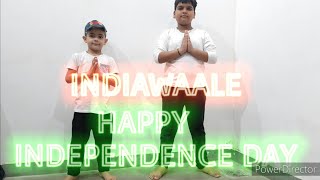 Indiawaale | Happy new year | Happy Independence  Day | Prince and Vivek