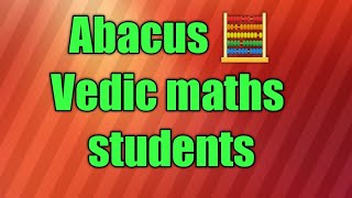 Table recitation by Abacus and Vedic Maths students.#winner #abacus #vedicmaths#Tables.