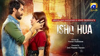 Ishq Hua Episode 01 Release Date | Haroon Kadwani - Komal Meer | New Update | Dramaz ARL