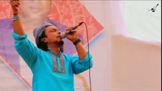 ও সাথী | O Sathi | রিংকু | Rinku | Bangla Folk Song | Band Aadi