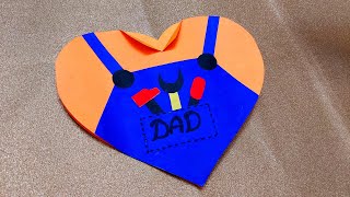 DIY | How To Make Father's Day Card | Card For DAD | Handmade Father's Day Card | Cards Tutorial