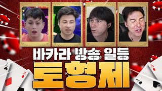 卢卢拉拉님의 실시간 스트림