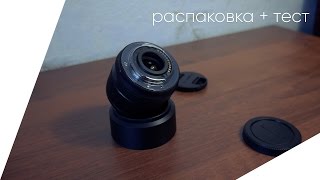 Panasonic 25 mm 1.7 / Объектив для начинающих / Ebay