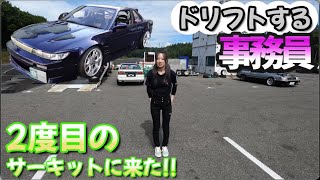 【シルビア】モータースポーツは楽しいのだ！！【180SX / ドリフト】