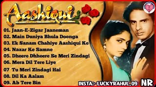 Aashiqui Movie All songs Jukebox, Evergreen Hits songs Anu Agarwal,Rahul Roy, Kumar sanu