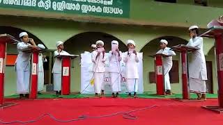 ഇനി വരുന്നൊരു തലമുറക്ക് ഇവിടെ വാസം സാധ്യമോ...? കവിത