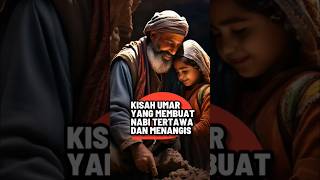 Kisah Sayyidina Umar yang Membuat Rasulullah Tertawa dan Menangis #kisah #islam #shorts #fyp