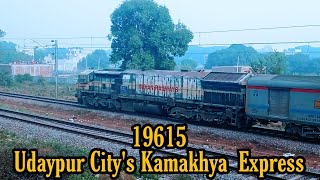 19615-Udaypur City Kamakhya Express | Udaypur City Kamakhya LHB Train | Indian Railways