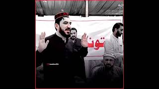 manzor pashteen speech