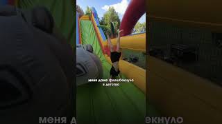 мои выходные ✨ ТГК: MASHA SHI #vlog #влог #отдых