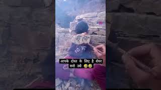 comedy video viral in YouTube comedy 🤣🤣🤣😂 #trending #funny #comedy