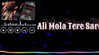 13_Rajab_Qasida_2021_Ali mola tere | new mashup dancing qasida 2020 Tahir Mithu  mashup