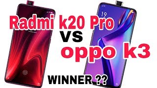 Radmi k20 Pro vs oppo k3 speed test and camera comparison / Krrish tech