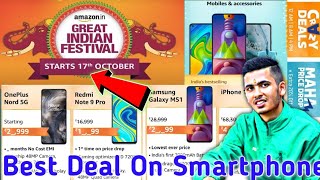 Best Smartphone🔥deal on Amazon great Indian day festival [2020]||OnePlus nord under 22k, Amazon sale