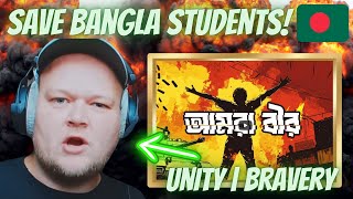 🇧🇩 Oni Hasan - Amra Bir | Foreigner Reaction (with lyrics)