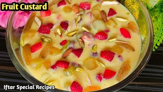 गर्मियों में बनाये ठंडा ठंडा फ्रूट कस्टर्ड | Fruit Custard Recipe 😋😋| Dessert | Custard Recipe |