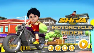 Shiva Motor Cycle Rider - New Shiva Cartoon Game 2022 Android Games - SMCR43