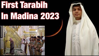 First Tarabih in Madina 22 March | Tarabih in Masjid E Nabawi | Ramadan Mubarak 🌙 रमज़ान मुबारक