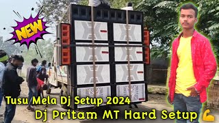 Tusu Mela Dj Setup 2024 || Dj Pritam MT Hard Setup💪Dj Pritam New Dj Setup.