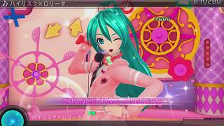 [初音ミク Project Diva F 2nd] ハイリスクＸロリータ