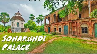 Sonarundi Palace - Salar, Murshidabad