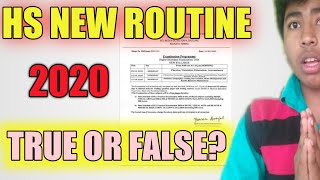 West Bengal HS new routine 2020 true or fake?/উচ্চমাধ্যমিকের নতুন রুটিনে কতটা সত্য লুকিয়ে আছে//