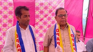 Ex Mlc Subash Gupta addressed public of Lowang