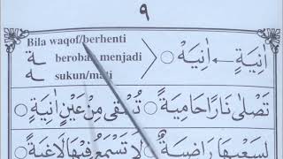 iqra jilid 5 halaman 9 | cara mudah belajar mengaji bagi pemula dan lansia supaya cepat bisa baca