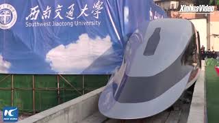 China debuts  super bullet maglev  prototype with 620 km h top speed