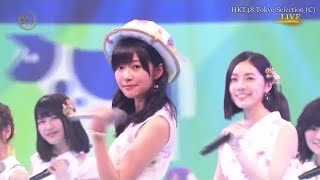 【 한글자막 】 AKB48 - 사랑하는 포춘쿠키 (恋するフォーチュンクッキー)