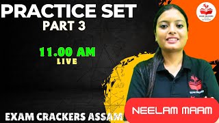 practice Set 3 | Neelam Mam | Maths