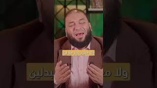 اللهم استعملنا ولا تستبدل بنا | #د_حازم_شومان