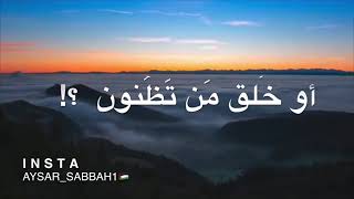 أجمل ما قال النبي محمد صلى الله عليه وسلم عن امته _حالات واتس اب دينية 🤲🏼❤️