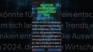 Das BitcoinHoroskop 2025  schau das ganze Video #horoskop #shortsvideo #astrology #esoterik #bitcoin