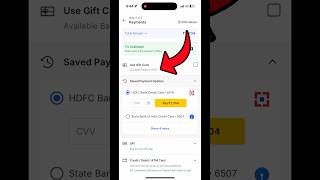 How to Purchase products with Flipkart gift card | how to use Flipkart gift card | #shorts #flipkart