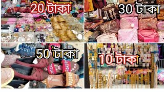 Exploring Mirpur 10 Hope Market ।। কম টাকায় অনেক শপিং ।। দামে কম মানে ভালো ।।@Rapa Couple Vlog