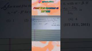 Most Easy Question in IIT JEE 2011.. Newton's Formula Application. Maths for JEE Advanced ‼️#shorts