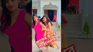 Dussehra Bhataar Ho #bhojpuri #song #dance #love #music #shorts #trending #reels #viralvideo