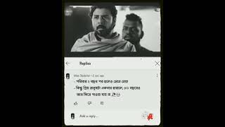 পরিবার ২ বছর পার হলেও মেনে নেয়।কিন্তু প্রিয় মানুষটা একবার হারালে ৮০বছরেও আর ফিরে পাওয়া যার না🥀🙂#MH