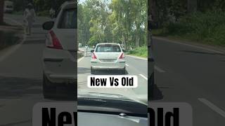 New Swift Vs Old Swift which looks better? #maruti #swift #swiftlover #automobile #marutisuzuki