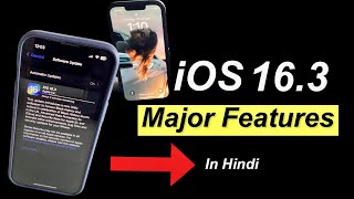 iOS 16.3 released by apple | Major features explained in Hindi | Advance Data protection | review |