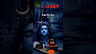 #shortsviral #trendingshorts #trendingreels #mahadev 🙏🏻🙏🏻🙏🏻# #youtubevideos ##rimjhim