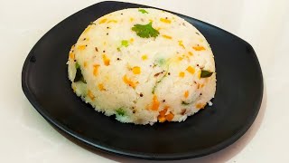 Upma Recipe | उपमा बनाने का सबसे अच्छा तारिका | Easy upma made with carrots, beans and peas recipe