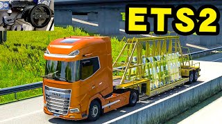 DAF 2021 XG+ transport the glass Euro Truck Simulator 2  Steering Wheel