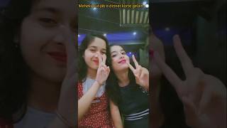 Meheki punjab e dinner korte gelam Chinki bunu er songe 💗🍽️ (first part) love you sis 💟