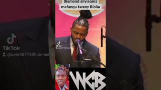 Diamond alivisomo kweny Biblia😂😂😂😂 #safariskitscomedy #comedy