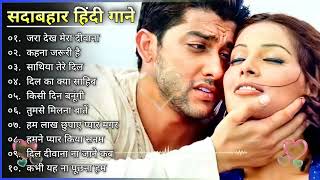 80's70's90's सदाबहार हिंदी गाने 🌹 अलका याग्निक सॉन्ग 💖 कुमार सानू गीत 💔 Purane Gane mp3